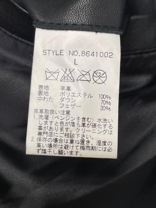 AMPHIBIAN（アンフィビアン）AMPHIBIAN (アンフィビアン) AMPHIBIAN アンフィビアン オールラムレザー ダウンジャケット ブラック ブラック サイズ:Lの古着・服飾アイテム