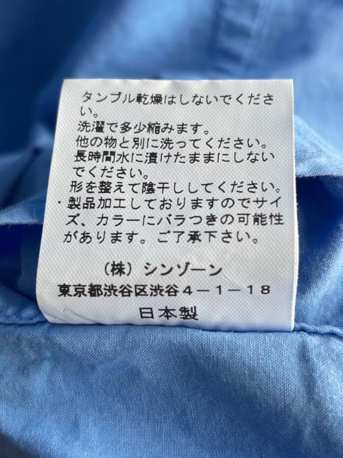 THE SHINZONE（ザ シンゾーン）THE SHINZONE (ザ シンゾーン) THE SHINZONE ザ シンゾーン WINDY SHIRT ウィンディシャツ 長袖シャツ ブルー ブルー サイズ:Fの古着・服飾アイテム