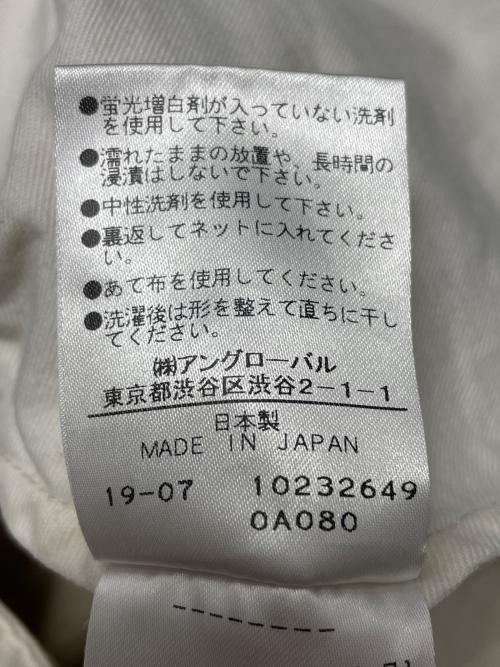 MHL（マーガレットハウエル）MHL (マーガレットハウエル) MHL. MARGARET HOWELL マーガレットハウエル コットンドリル チノパンツ アイボリー アイボリー サイズ:3の古着・服飾アイテム