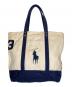 POLO RALPH LAUREN（ポロ・ラルフローレン）の古着「POLO RALPH LAUREN ポロ ラルフローレン ビッグポニー ナンバリング 3 キャンバス トートバッグ」｜ベージュ