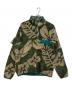 Patagonia（パタゴニア）の古着「フリースジャケット」｜グリーン×ベージュ