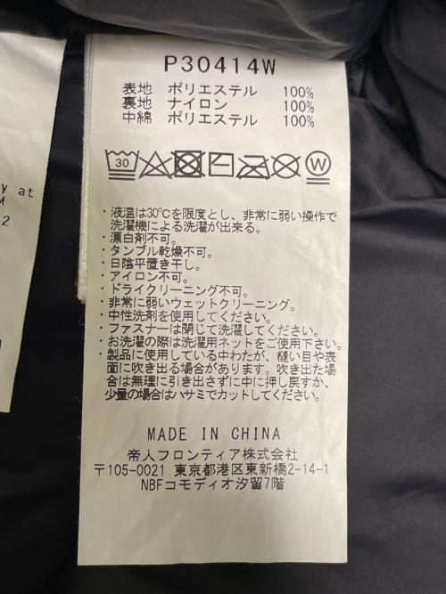 save the duck（セイブ ザ ダック）save the duck (セイブ ザ ダック) SAVE THE DUCK セイブ ザ ダック SHANON シャノン 中綿ダウンジャケット エコダウン ブラック サイズ:Sの古着・服飾アイテム