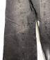ANDER HUNKの古着・服飾アイテム：5000円