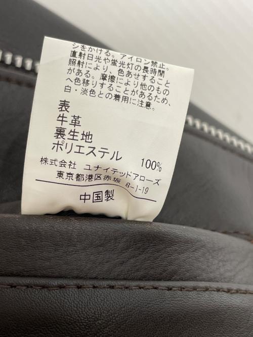 green label relaxing（グリーンレーベルリラクシング）green label relaxing UNITED ARROWS green label relaxing グリーンレーベルリラクシング ST ソフトカウ シングル レザージャケット ブラック サイズ:Sの古着・服飾アイテム