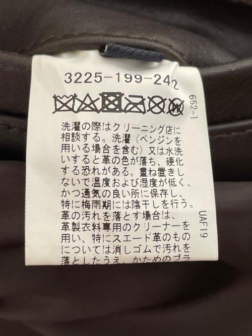 green label relaxing（グリーンレーベルリラクシング）green label relaxing UNITED ARROWS green label relaxing グリーンレーベルリラクシング ST ソフトカウ シングル レザージャケット ブラック サイズ:Sの古着・服飾アイテム