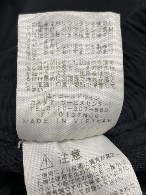 THE NORTH FACE（ザ ノース フェイス）THE NORTH FACE (ザ ノース フェイス) THE NORTH FACE ザ ノース フェイス アルパインライトパンツ Alpine Light pants NTW52927 ブラック ブラック サイズ:Mの古着・服飾アイテム