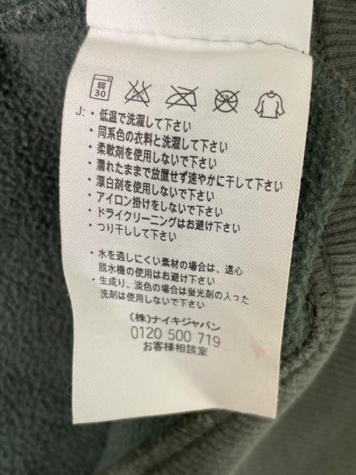 NIKE（ナイキ）NIKE (ナイキ) NIKE ナイキ 00's 2006年 銀タグ SPHERE期 THERMA-FIT ラグラン フリースジップアップパーカー カーキグリーン グリーン サイズ:XLの古着・服飾アイテム