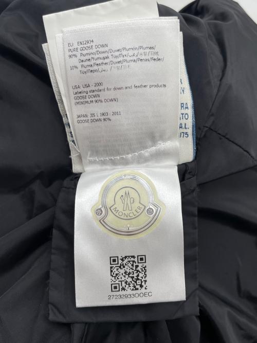 MONCLER（モンクレール）MONCLER (モンクレール) MONCLER モンクレール PETREA 2016AW ダウンコート 4696300 ミドル丈 ブラック ブラック サイズ:1の古着・服飾アイテム