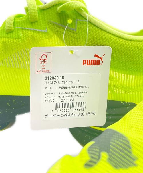 PUMA（プーマ）PUMA (プーマ) ニトロ エリート3 グリーン サイズ:27.5 未使用品の古着・服飾アイテム