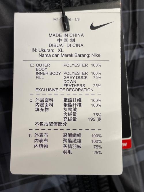 NIKE（ナイキ）NIKE (ナイキ) NIKE ナイキ 550フィル リバーシブル ダウンジャケット 2012年製 ブラック サイズ:XL 未使用品の古着・服飾アイテム