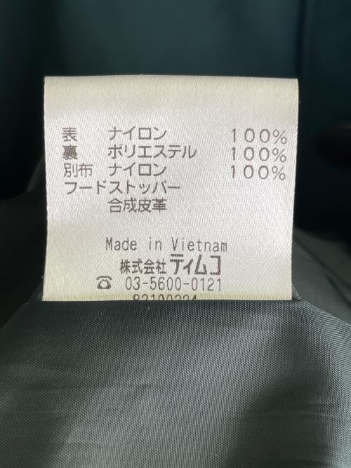 FOX FIRE（フォックスファイヤー）FOX FIRE (フォックスファイヤー) FOX FIRE フォックスファイヤー GORE-TEX グランジマウンテンパーカー ナイロンジャケット 5113908 グリーン グリーン×ブラック サイズ:Sの古着・服飾アイテム