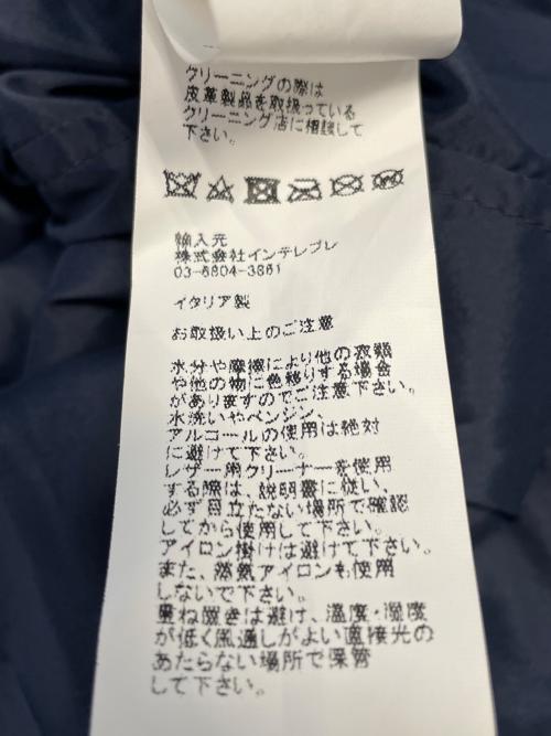 EMMETI（エンメティ）EMMETI (エンメティ) EMMETI エンメティ ゴートスキン スエード セミダブルライダース レザージャケット グリーン グリーン サイズ:46の古着・服飾アイテム