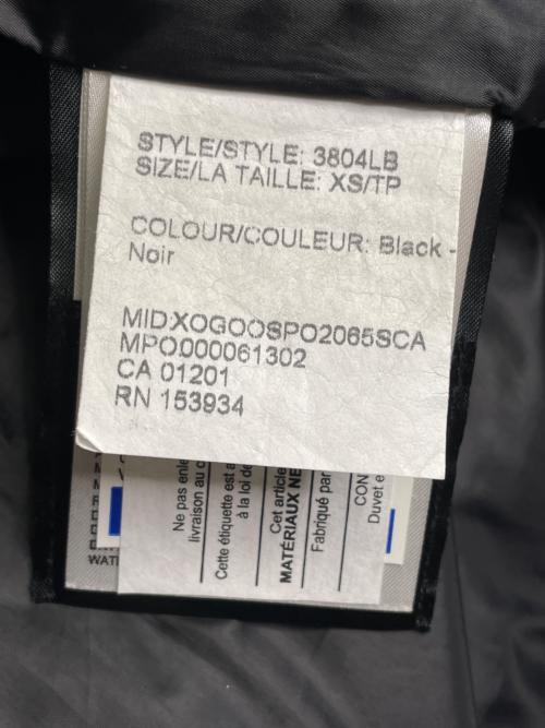 CANADA GOOSE（カナダグース）CANADA GOOSE (カナダグース) CANADA GOOSE カナダグース CHELSEA PARKA Black Label チェルシー パーカ ブラックレーベル ブラック サイズ:XSの古着・服飾アイテム