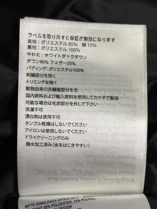 CANADA GOOSE（カナダグース）CANADA GOOSE (カナダグース) CANADA GOOSE カナダグース CHELSEA PARKA Black Label チェルシー パーカ ブラックレーベル ブラック サイズ:XSの古着・服飾アイテム