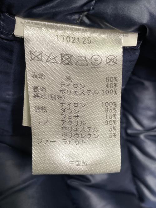 WOOLRICH（ウールリッチ）WOOLRICH (ウールリッチ) WOOLRICH ウールリッチ BOW BRIDGE COAT ダウンコート RAMAR CLOTH ラマークロス ネイビー ネイビー サイズ:Sの古着・服飾アイテム