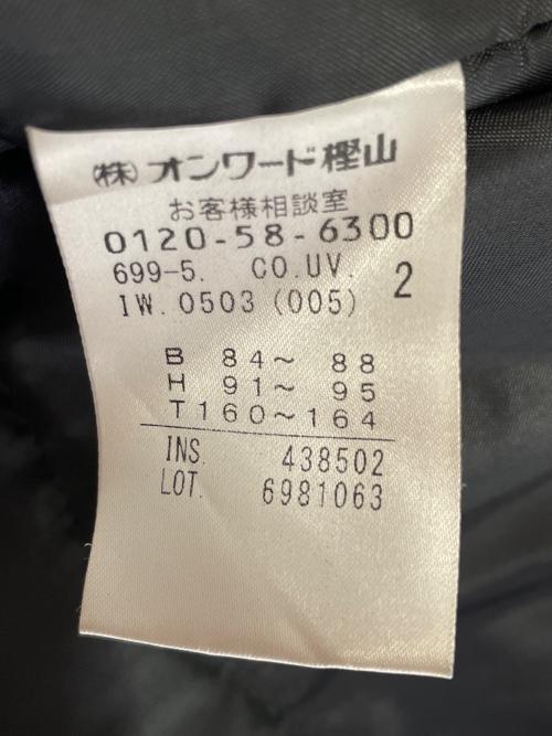 uncrave（アンクレイヴ）uncrave (アンクレイヴ) uncrave アンクレイヴ 中綿 パディング ロングコート IW0503 ブラック ブラック サイズ:2の古着・服飾アイテム