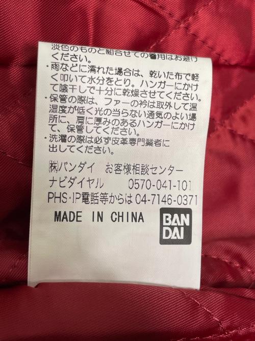 BANDAI（バンダイ）BANDAI (バンダイ) BANDAI バンダイ マクロス7 FIRE BOMBER 熱気バサラ ライダース ダブルレザージャケット 2296661 M ブラック サイズ:Mの古着・服飾アイテム
