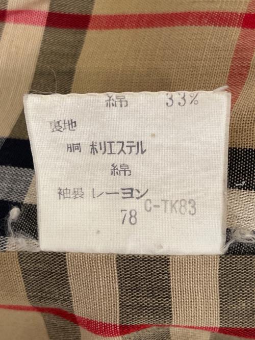 Burberry's（バーバリーズ）Burberry's (バーバリーズ) Burberry's バーバリーズ 1988年〜1994年頃 ヴィンテージ 裏地ノバチェック ステンカラーコート バルマカーンコート トレンチコート ベージュ サイズ:78の古着・服飾アイテム