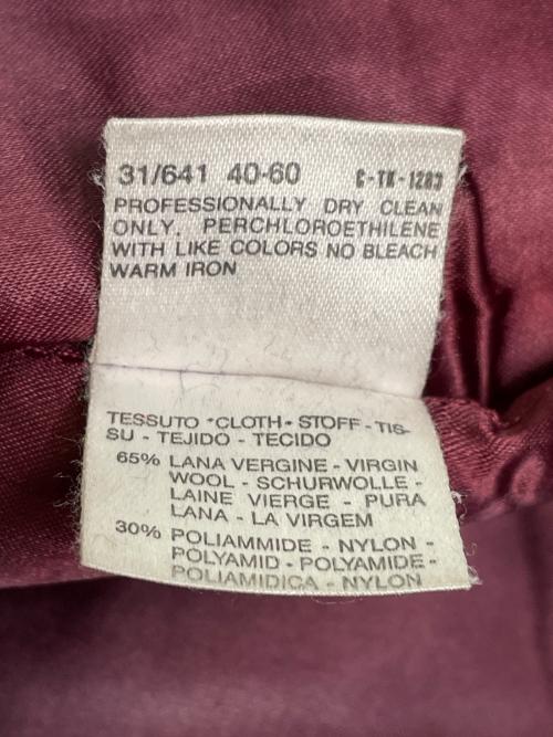 MARELLA（マレーラ）MARELLA (マレーラ) MARELLA マレーラ ウール カシミヤ混 ステンカラーコート 40 ネイビー サイズ:NL D 38 / J 40の古着・服飾アイテム