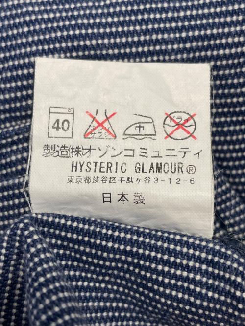 Hysteric Glamour（ヒステリックグラマー）Hysteric Glamour Hysteric Glamour ヒステリックグラマー 90's 90年代 HYSTERIC HEAVY ヒステリックヘビー ヒッコリー カバーオール クローバーワッペン インディゴ サイズ:FREEの古着・服飾アイテム