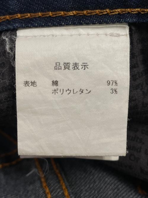 GALLIANO（ガリアーノ）GALLIANO (ガリアーノ) GALLIANO ガリアーノ チェック王冠gパッチワーク ストレッチ スキニー デニムパンツ ジーンズ インディゴ インディゴ サイズ:W30 L44の古着・服飾アイテム