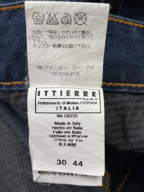 GALLIANO（ガリアーノ）GALLIANO (ガリアーノ) GALLIANO ガリアーノ チェック王冠gパッチワーク ストレッチ スキニー デニムパンツ ジーンズ インディゴ インディゴ サイズ:W30 L44の古着・服飾アイテム