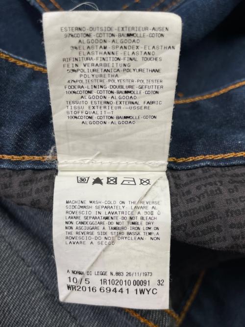 GALLIANO（ガリアーノ）GALLIANO (ガリアーノ) GALLIANO ガリアーノ チェック王冠gパッチワーク ストレッチ スキニー デニムパンツ ジーンズ インディゴ インディゴ サイズ:W30 L44の古着・服飾アイテム