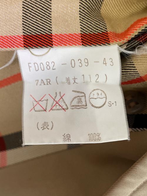 Burberry's（バーバリーズ）Burberry's (バーバリーズ) Burberrys バーバリーズ 90年代 ヴィンテージ トレンチコート ベージュ サイズ:7AR（着丈 112）の古着・服飾アイテム