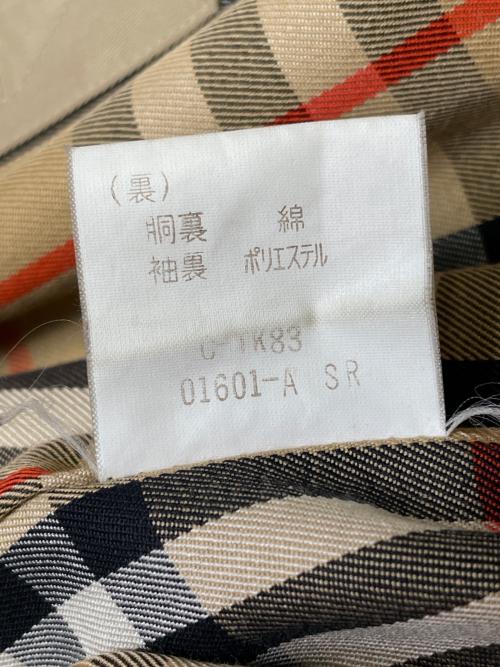 Burberry's（バーバリーズ）Burberry's (バーバリーズ) Burberrys バーバリーズ 90年代 ヴィンテージ トレンチコート ベージュ サイズ:7AR（着丈 112）の古着・服飾アイテム