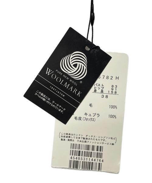 DAKS（ダックス）DAKS (ダックス) DAKS ダックス フォックスファー ウールショートコート 裏地ハウスチェック ベージュ サイズ:38の古着・服飾アイテム