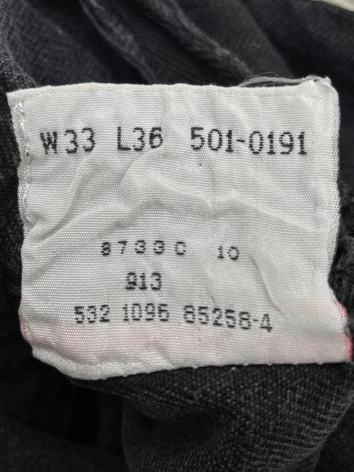 LEVI'S（リーバイス）LEVI'S (リーバイス) LEVI'S リーバイス 90's 96年製 USA製 先染めブラック デニム ジーンズ W33 ブラック サイズ:W33 L36の古着・服飾アイテム