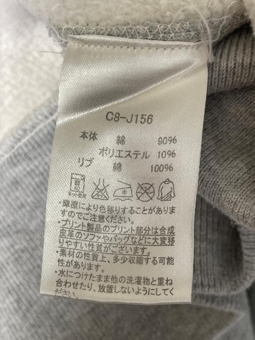 stussy（ステューシー）stussy Champion REVERSE WEAVE stussy ステューシー Champion チャンピオン World Tour ワールドツアー アーチロゴ リバースウィーブ パーカー グレー サイズ:Sの古着・服飾アイテム