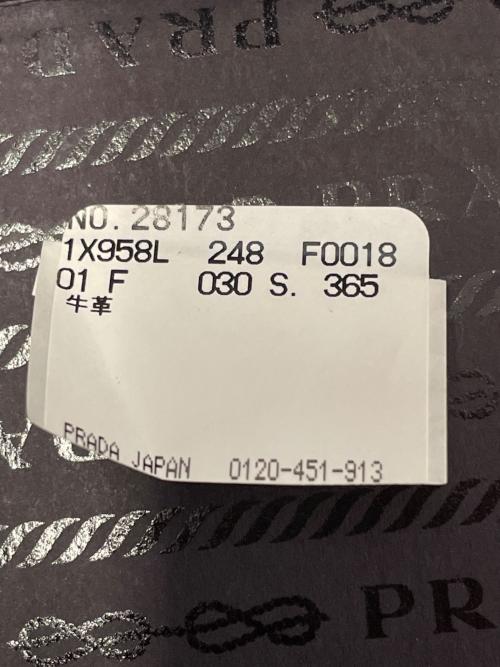 PRADA（プラダ）PRADA (プラダ) PRADA プラダ レザー グラディエーター サンダル 1X958L ブラウン ブラウン×ベージュ サイズ:36 1/2の古着・服飾アイテム