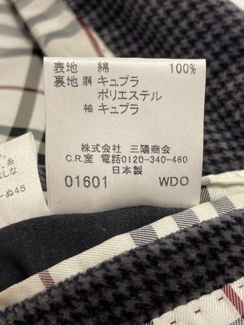 BURBERRY BLACK LABEL（バーバリーブラックレーベル）BURBERRY BLACK LABEL BURBERRY BLACK LABEL バーバリー ブラックレーベル ハウンドトゥース 千鳥柄 ベロア テーラードジャケット 裏地ブラックレーベルチェック 日本製 ブラック サイズ:Mの古着・服飾アイテム