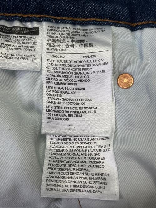 LEVI'S PReMIUM（リーバイス プレミアム）LEVI'S PReMIUM LEVI'S PReMIUM リーバイス プレミアム ENGINEERED エンジニアード LEJ570 デニムパンツ ジーンズ 立体裁断 片ポケ インディゴ インディゴ サイズ:W32 L32の古着・服飾アイテム