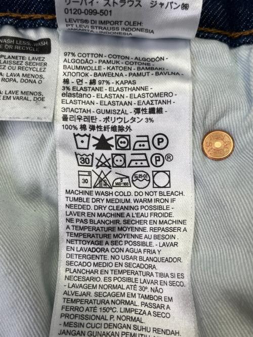 LEVI'S PReMIUM（リーバイス プレミアム）LEVI'S PReMIUM LEVI'S PReMIUM リーバイス プレミアム ENGINEERED エンジニアード LEJ570 デニムパンツ ジーンズ 立体裁断 片ポケ インディゴ インディゴ サイズ:W32 L32の古着・服飾アイテム