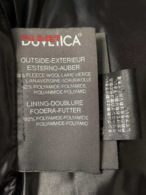 DUVETICA（デュベティカ）DUVETICA (デュベティカ) DUVETICA デュベティカ 2015-16AW LOTHIRIEL ロシリエル ウール マットナイロン 切替 ダウンコート ブラック サイズ:40の古着・服飾アイテム