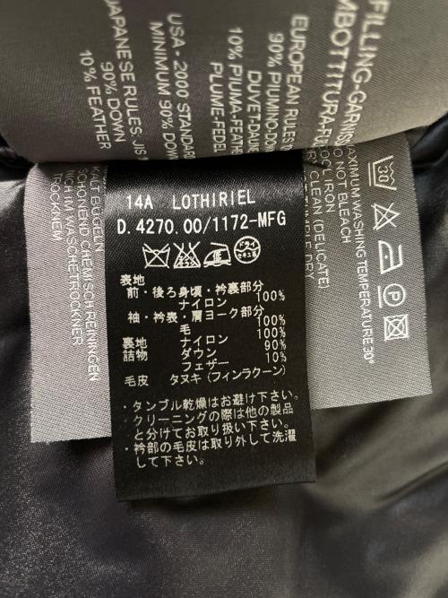 DUVETICA（デュベティカ）DUVETICA (デュベティカ) DUVETICA デュベティカ 2015-16AW LOTHIRIEL ロシリエル ウール マットナイロン 切替 ダウンコート ブラック サイズ:40の古着・服飾アイテム