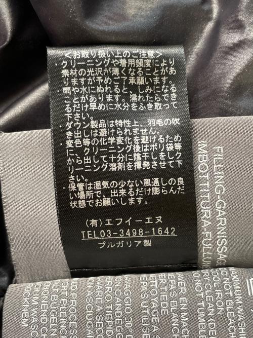 DUVETICA（デュベティカ）DUVETICA (デュベティカ) DUVETICA デュベティカ 2015-16AW LOTHIRIEL ロシリエル ウール マットナイロン 切替 ダウンコート ブラック サイズ:40の古着・服飾アイテム