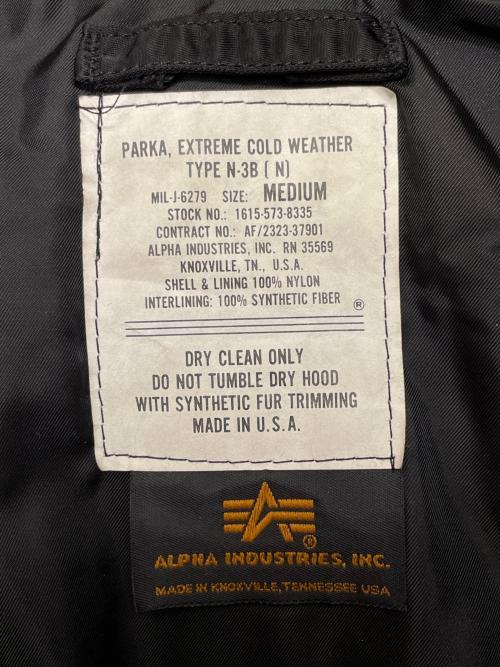 ALPHA INDUSTRIES（アルファインダストリーズ）ALPHA INDUSTRIES ALPHA INDUSTRIES アルファ 80~90's  N-3B フライトジャケット 中綿コート MIL-J-6279 ボルドー USA製 レプリカ 民間 レッド サイズ:Mの古着・服飾アイテム