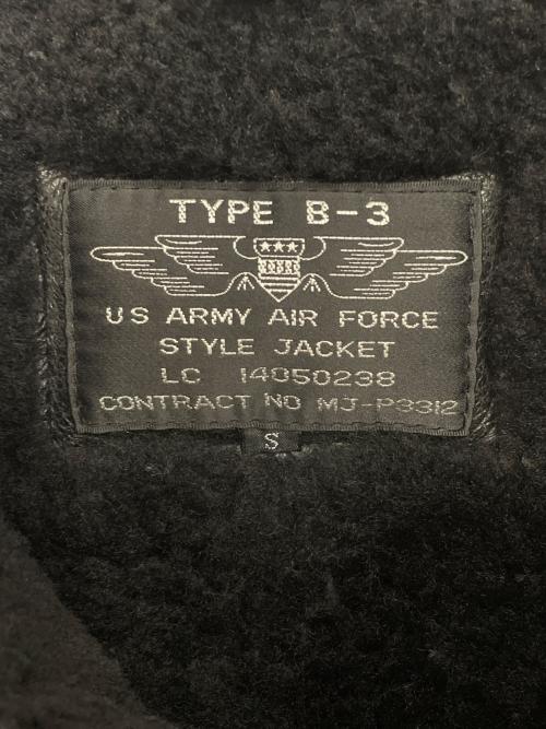 US ARMY（ユーエスアーミー）US ARMY (ユーエスアーミー) US ARMY AIR FORCE STYLE JACKET エアーフォース レプリカ TYPE B-3 ムートンフライトジャケット ブラック サイズ:Sの古着・服飾アイテム