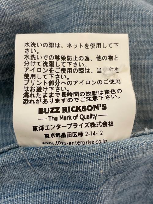 INSCRIRE（アンスクリア）INSCRIRE BUZZ RICKSON'S BEAMS INSCRIRE アンスクリア × BUZZ RICKSON'S バズリクソンズ × BEAMS ビームス 23年春夏 別注 シャンブレー ワークシャツ サイズ:16-16 1/2の古着・服飾アイテム