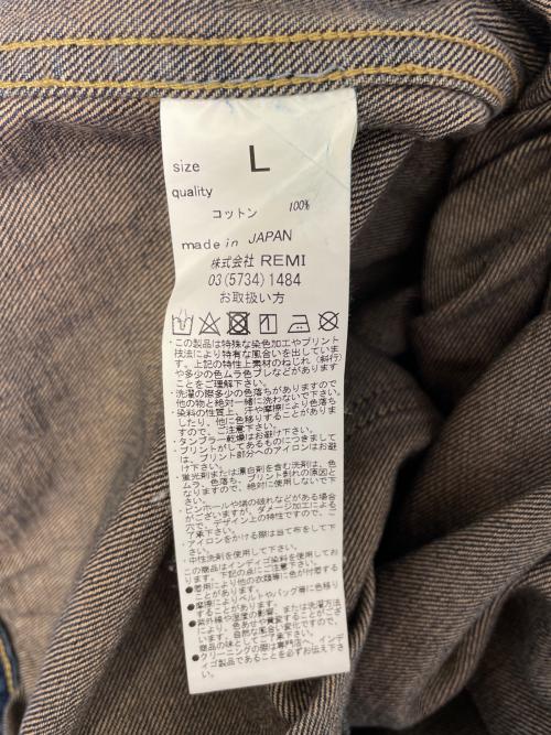 REMI RELIEF（レミレリーフ）REMI RELIEF (レミレリーフ) REMI RELIEF レミレリーフ 大戦モデル 1stタイプ デニムジャケット L インディゴ 濃紺 インディゴ サイズ:Lの古着・服飾アイテム