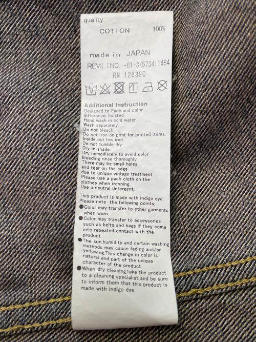 REMI RELIEF（レミレリーフ）REMI RELIEF (レミレリーフ) REMI RELIEF レミレリーフ 大戦モデル 1stタイプ デニムジャケット L インディゴ 濃紺 インディゴ サイズ:Lの古着・服飾アイテム
