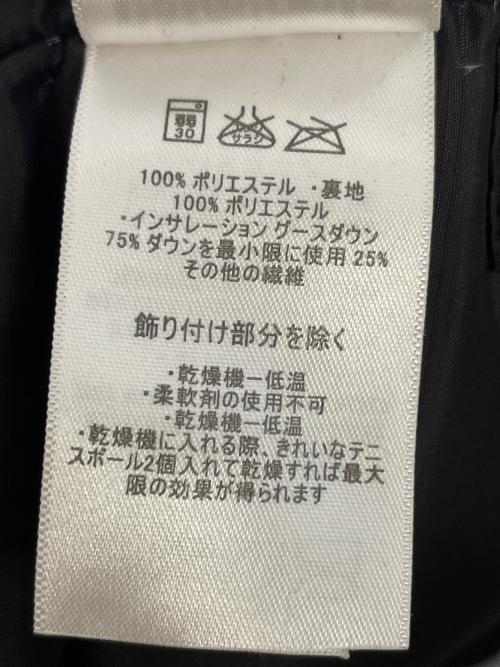 Patagonia（パタゴニア）Patagonia (パタゴニア) Patagonia パタゴニア 2011年製 CAULDER DOWN JACKET コールダーダウンジャケット ブラック ブラック サイズ:Sの古着・服飾アイテム