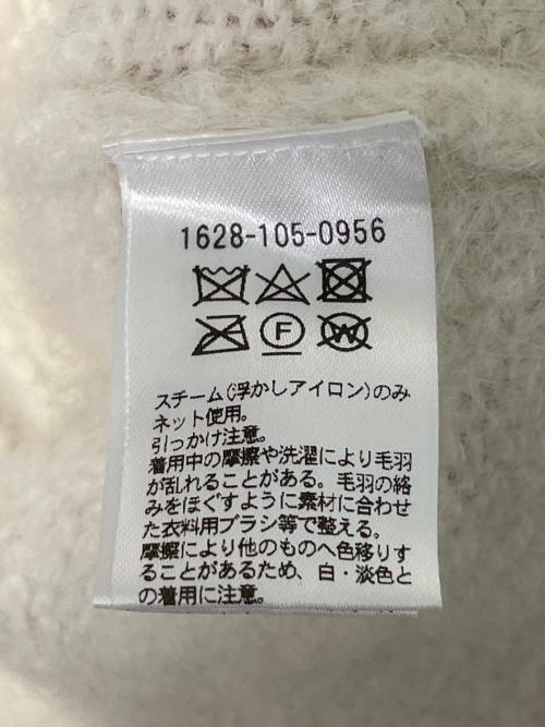 H BEAUTY&YOUTH（エイチ ビューティー&ユース）H BEAUTY&YOUTH (エイチ ビューティー&ユース) H BEAUTY&YOUTH エイチ ビューティー&ユース 2023AW アルパカブレンド ファージップカーディガン ベージュ サイズ:FREEの古着・服飾アイテム