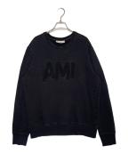 AMI Alexandre Mattiussiアミアレクサンドルマテュッシ）の古着「AMI Alexandre Mattiussi アミアレクサンドルマテュッシ 2016SS AMI Patch パイルロゴ スウェット トレーナー」｜ブラック