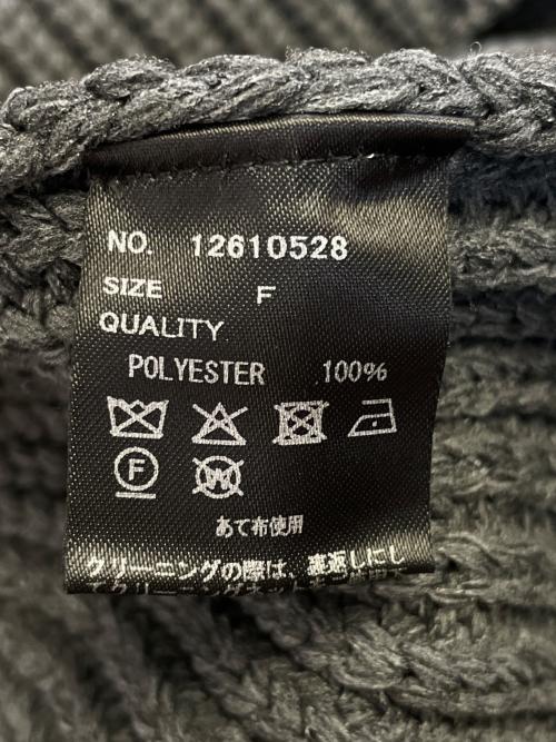 TODAYFUL（トゥデイフル）TODAYFUL (トゥデイフル) TODAYFUL トゥデイフル 2026SS パフスリーブニットトップス ペプラム チャコールグレー グレー サイズ:Fの古着・服飾アイテム