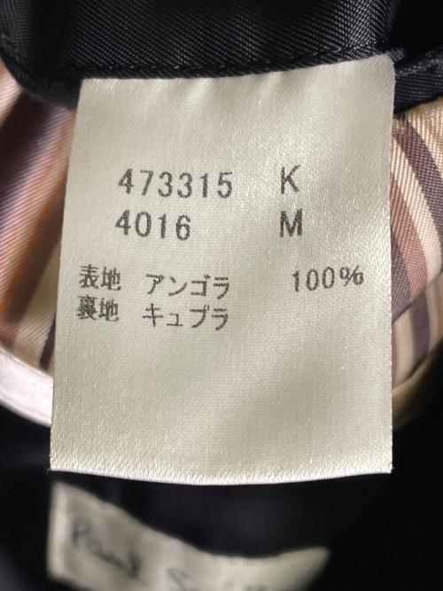 Paul Smith London（ポールスミスロンドン）Paul Smith London (ポールスミスロンドン) Paul Smith LONDON ポールスミス ロンドン 90~00年代 アンゴラ100% ステンカラーコート ロングコート 日本製 ブラック ブラック サイズ:Mの古着・服飾アイテム