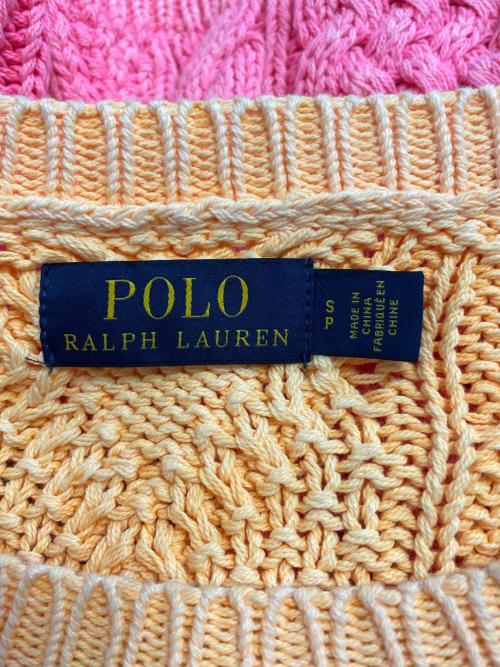 POLO RALPH LAUREN（ポロ・ラルフローレン）POLO RALPH LAUREN (ポロ・ラルフローレン) POLO RALPH LAUREN グラデーション サマーケーブル ニット マルカラー サイズ:Sの古着・服飾アイテム